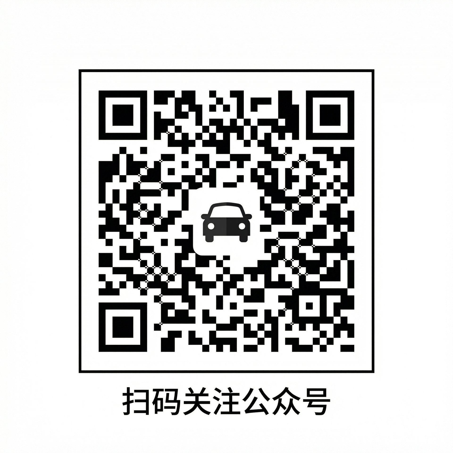 国产视频公众号